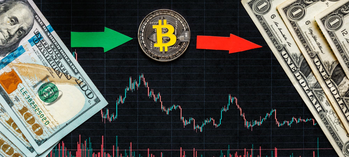 BitMEX